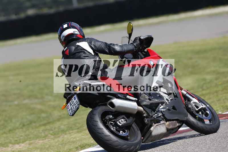 /43 08.08.2025 Discover the Bike ADR/Bike 2 gelb/227